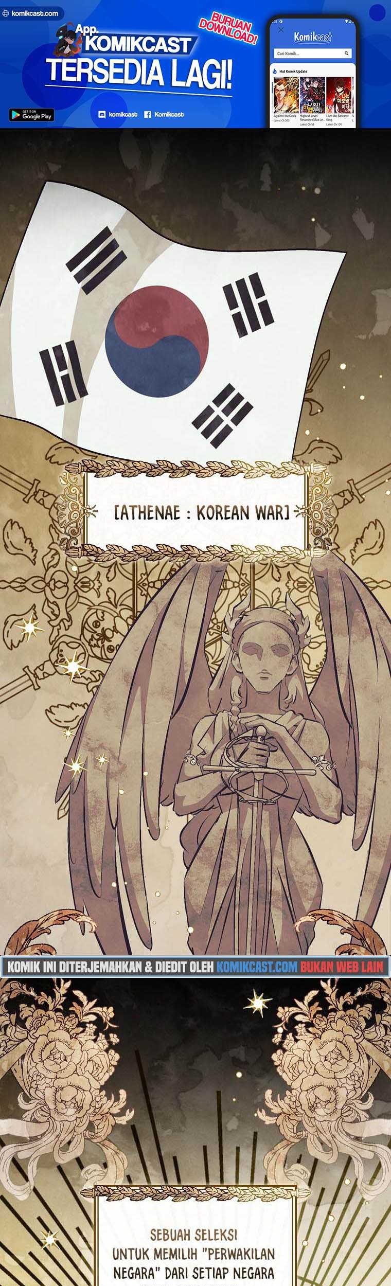 Baca Leveling Up, By Only Eating! Chapter 89 Gambar 2