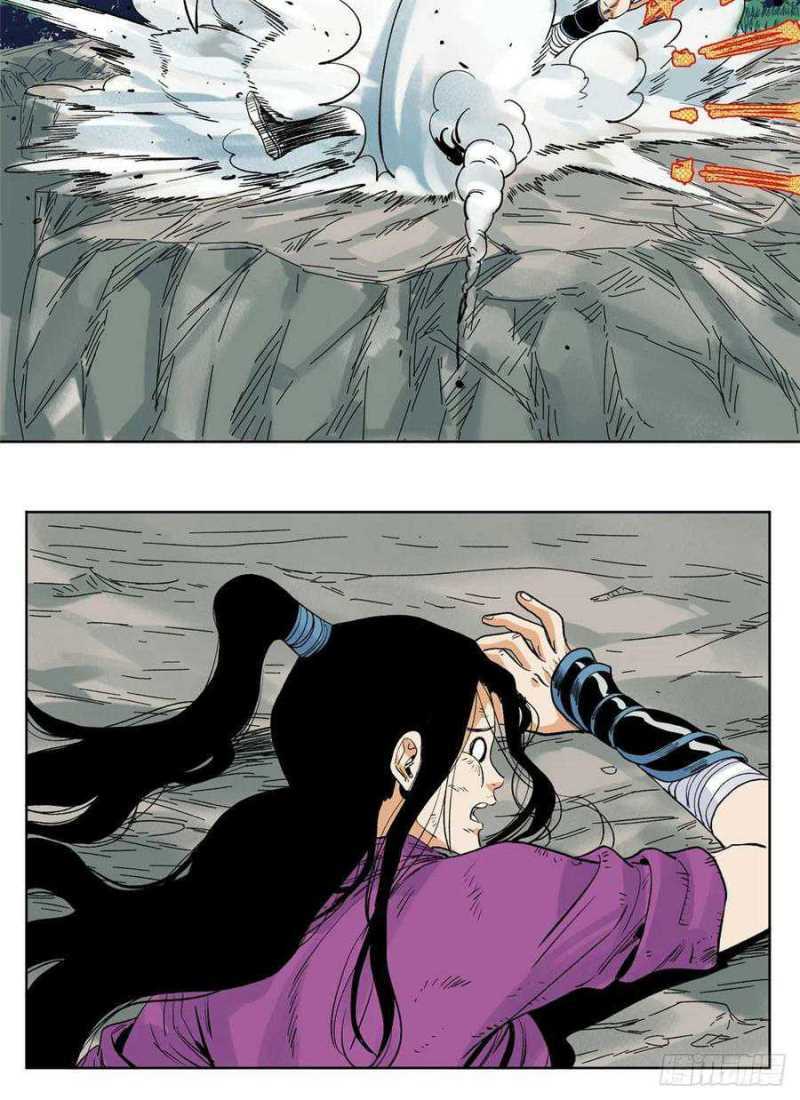 The Taoist Chapter 81 Gambar 14
