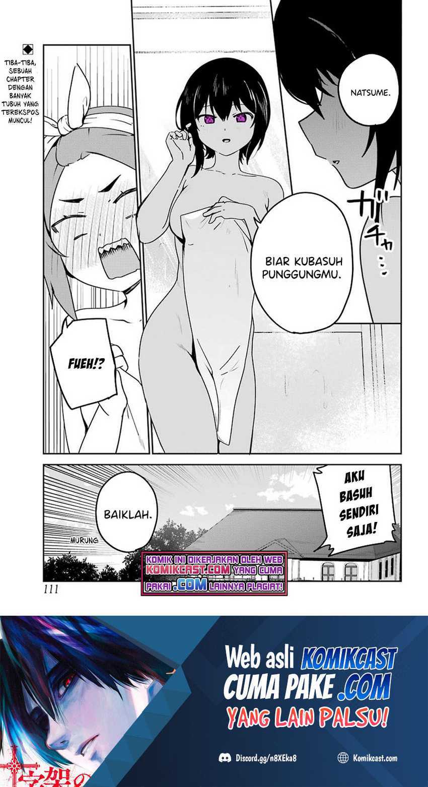 Baca  My Recently Hired Maid Is Suspicious Chapter 24 Gambar 2