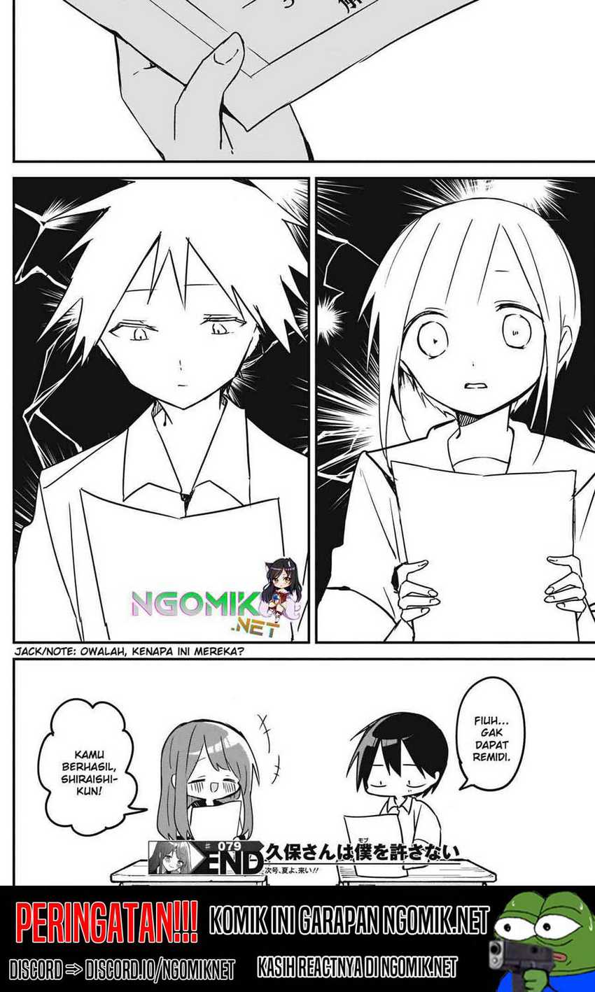 Kubo-san wa Boku (Mobu) wo Yurusanai Chapter 79 Gambar 13