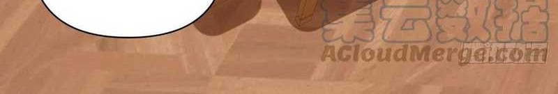 To Be The Castellan King Chapter 337 Gambar 27