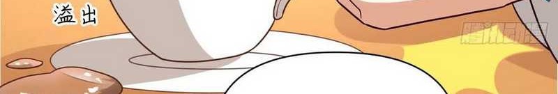 To Be The Castellan King Chapter 337 Gambar 3