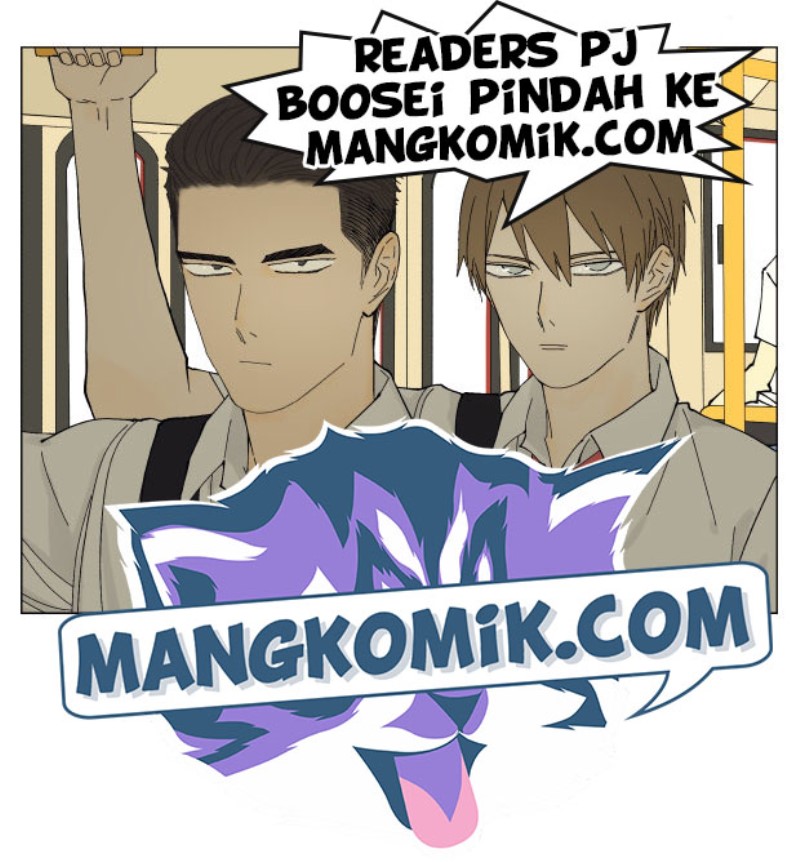 Guomin Laogong Dai Huijia Chapter 23 Gambar 10