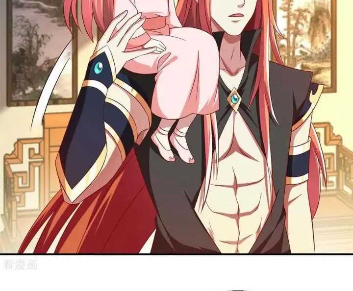 Demon King Domination Pet Genius Meng Bao Belly Black Mother Chapter 47 Gambar 22