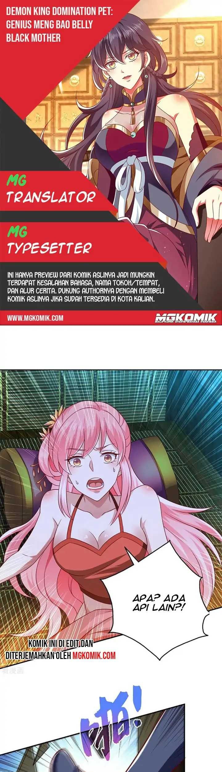 Baca Komik Demon King Domination Pet Genius Meng Bao Belly Black Mother Chapter 47 Gambar 1