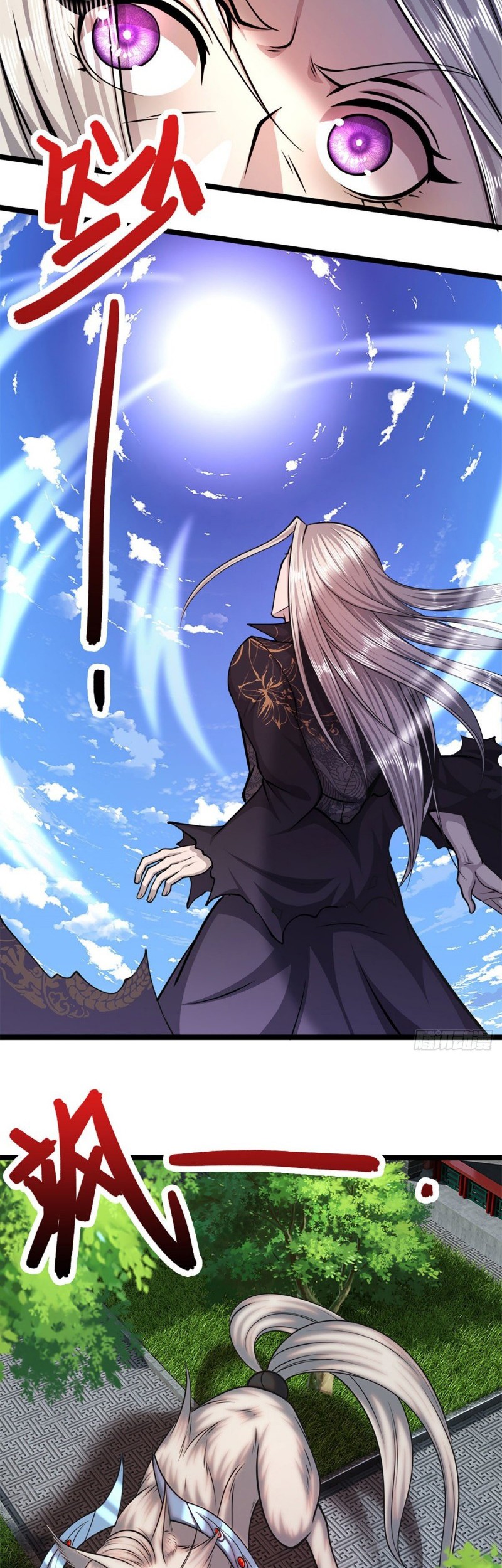 My Disciples All Over The World Chapter 37 Gambar 7