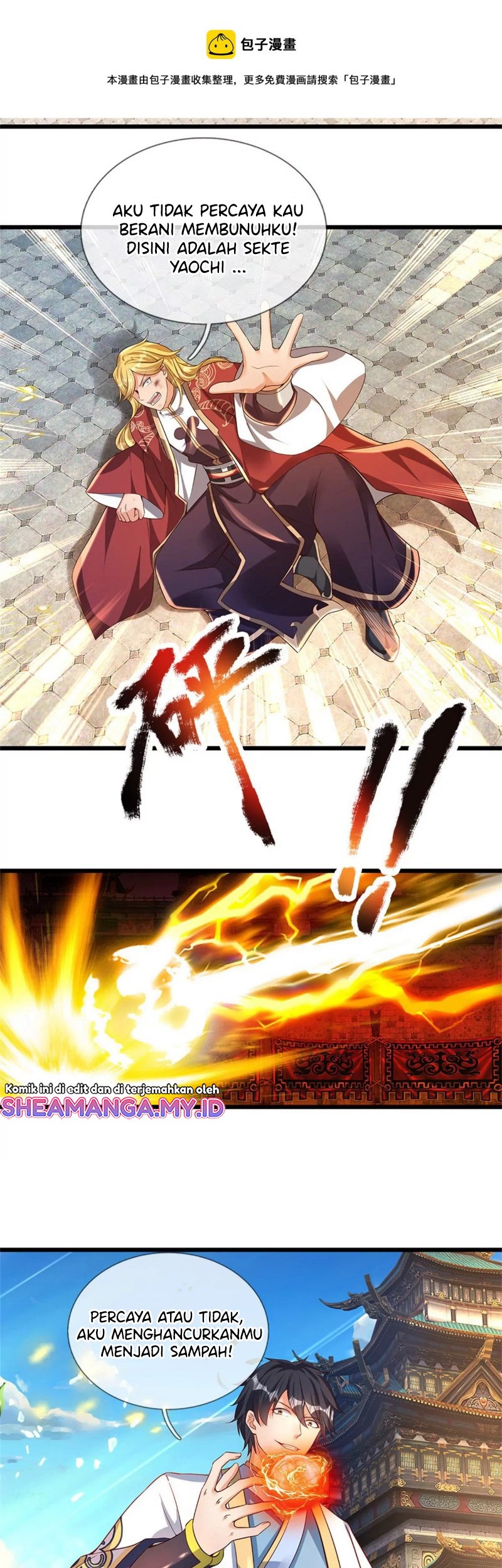 Star Sign In To Supreme Dantian Chapter 51 Gambar 11