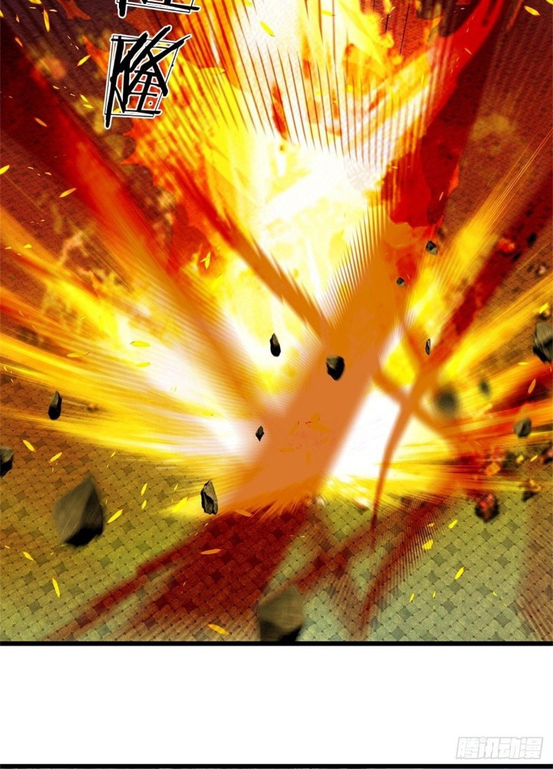 Star Sign In To Supreme Dantian Chapter 50 Gambar 8