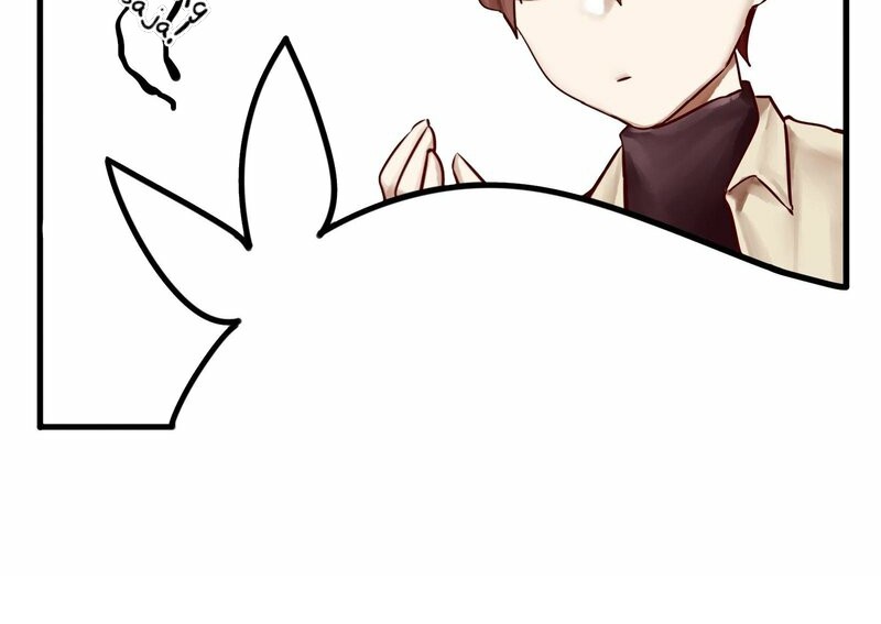Miss, don’t livestream it! Chapter 28.1 Gambar 8
