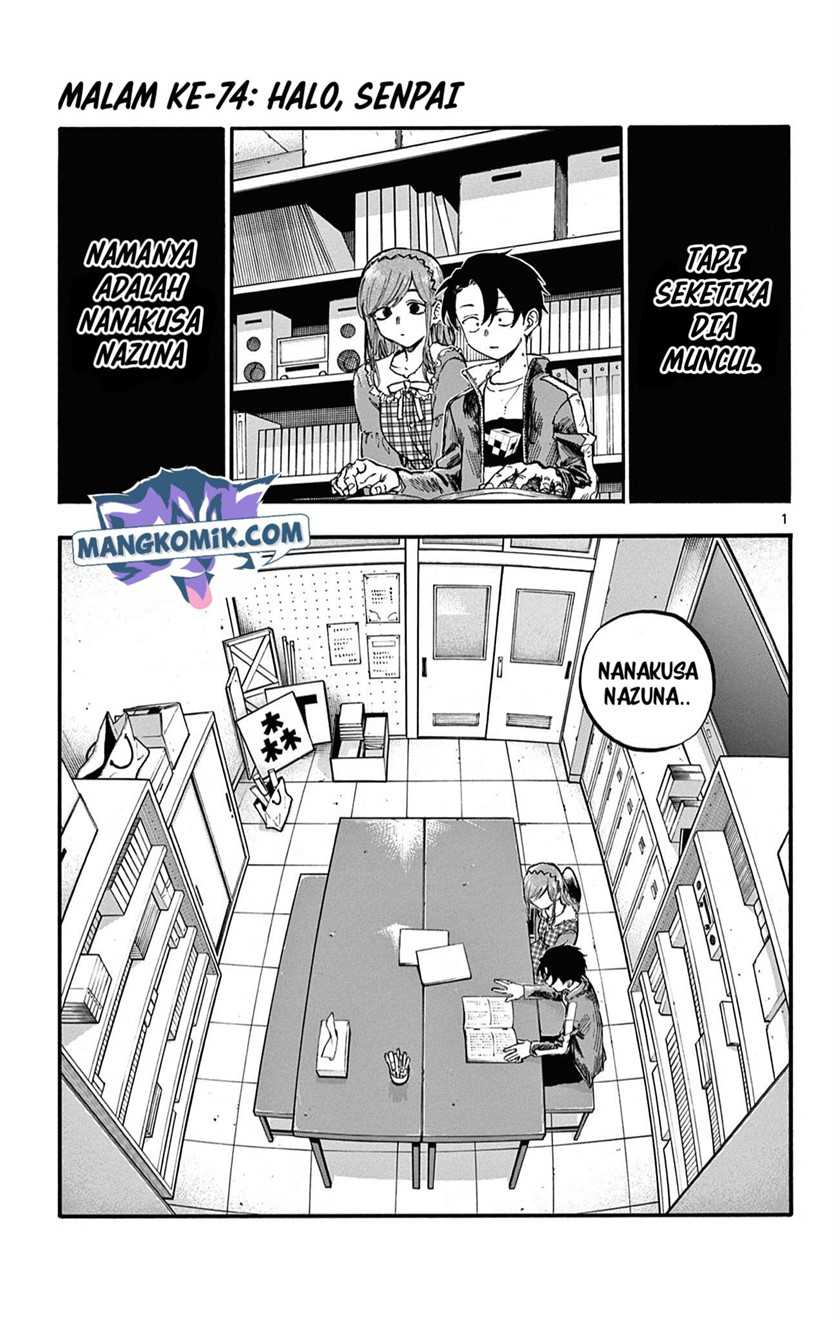 Baca Yofukashi no Uta Chapter 74 Gambar 2