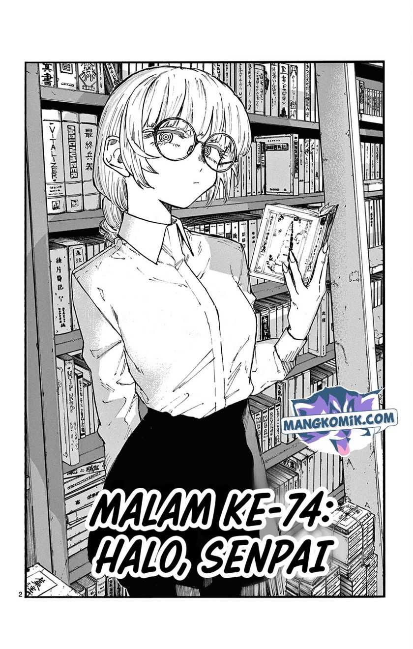 Yofukashi no Uta Chapter 74 Gambar 3