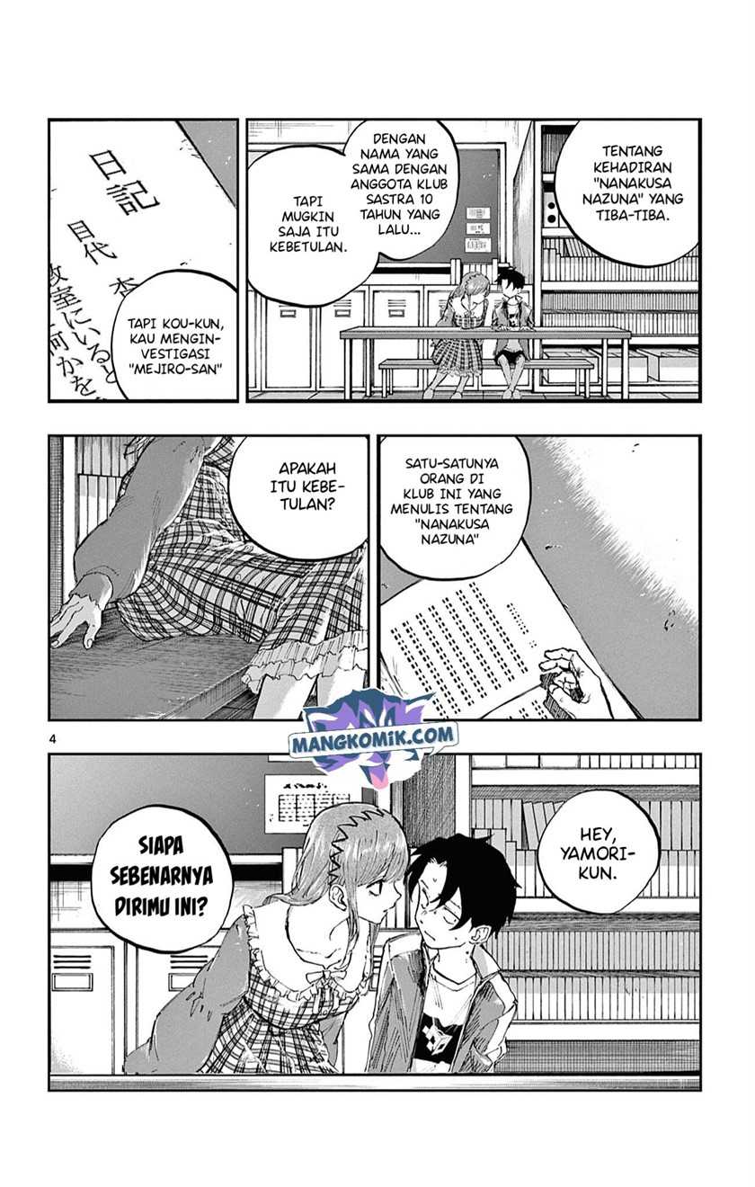 Yofukashi no Uta Chapter 74 Gambar 5