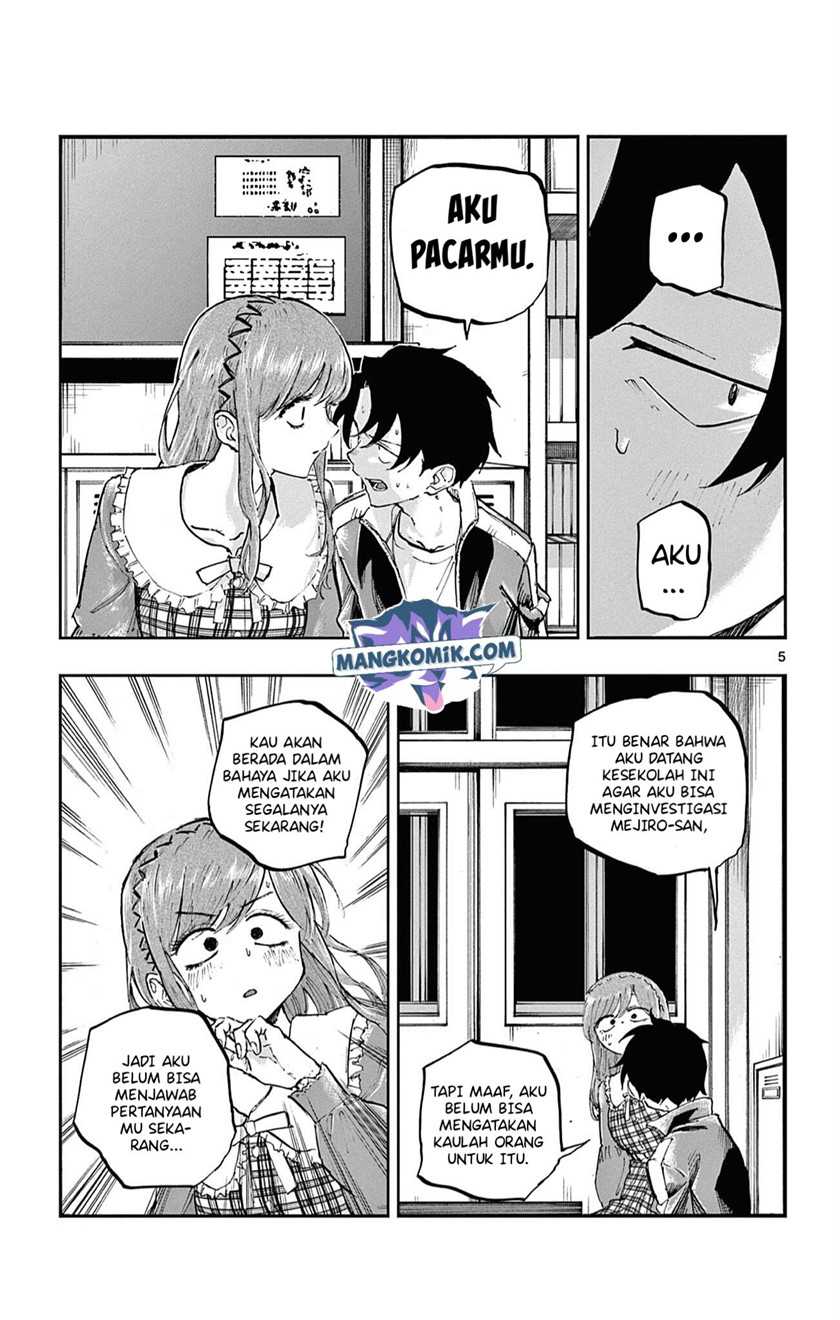 Yofukashi no Uta Chapter 74 Gambar 6