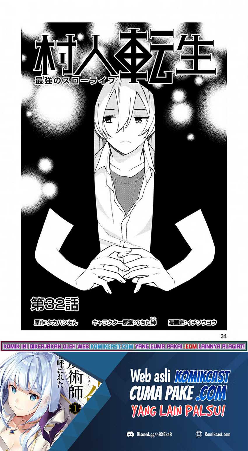 Baca  Murabito Tensei: Saikyou no Slow Life Chapter 32 Gambar 2