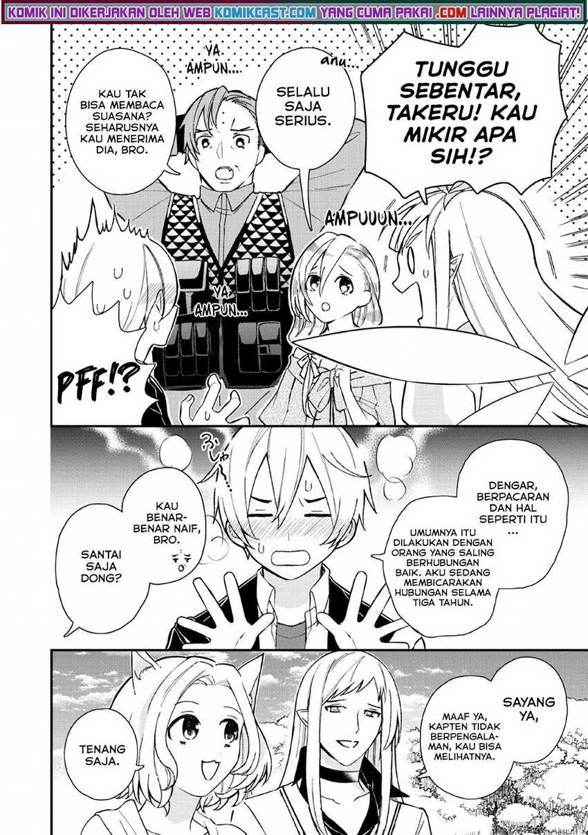 Murabito Tensei: Saikyou no Slow Life Chapter 32 Gambar 26