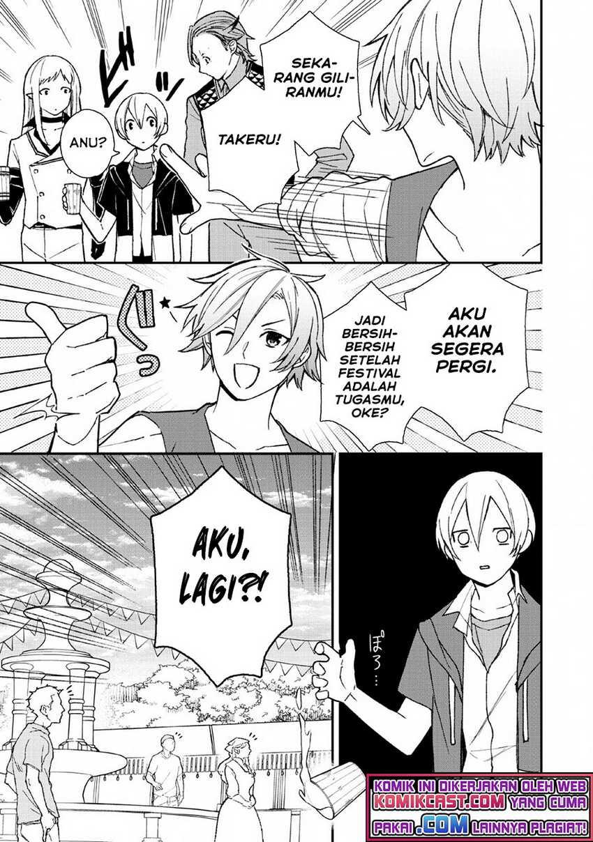 Murabito Tensei: Saikyou no Slow Life Chapter 32 Gambar 5
