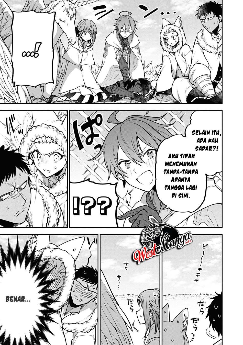 Next Life Chapter 29 Gambar 17