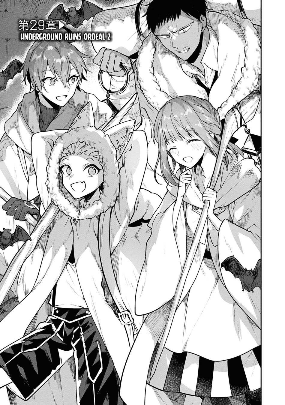 Baca Next Life Chapter 29 Gambar 2