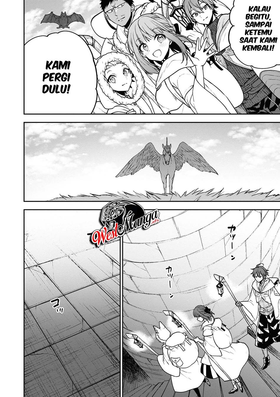 Next Life Chapter 29 Gambar 24