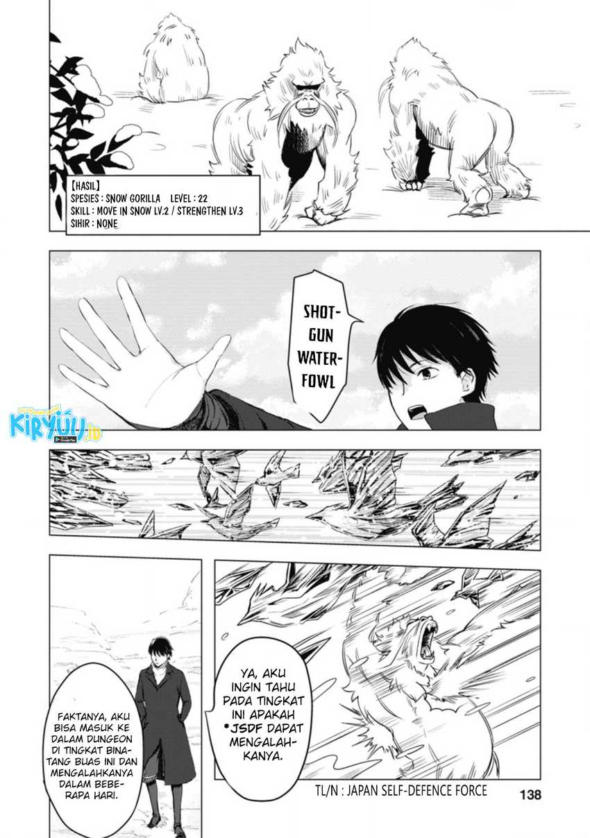 Ano Hi Chikyuu ni Dungeon ga Shutsugen Shita Chapter 5.1 Gambar 10