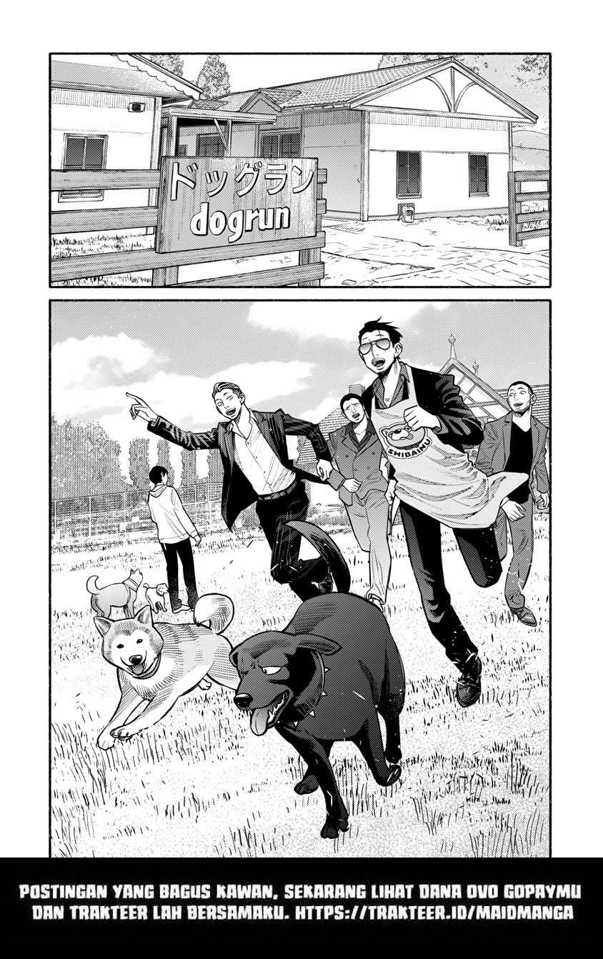 Gokushufudou: The Way of the House Husband Chapter 50 Gambar 16