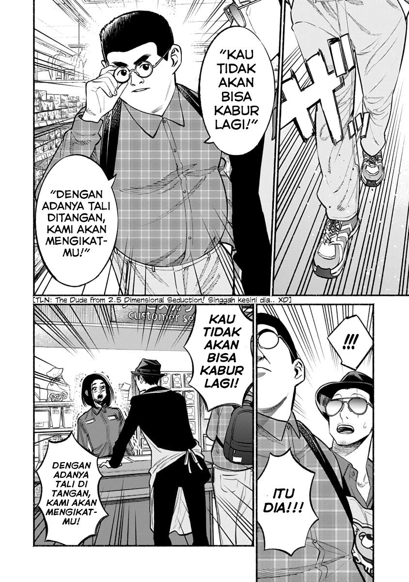 Gokushufudou: The Way of the House Husband Chapter 49 Gambar 10