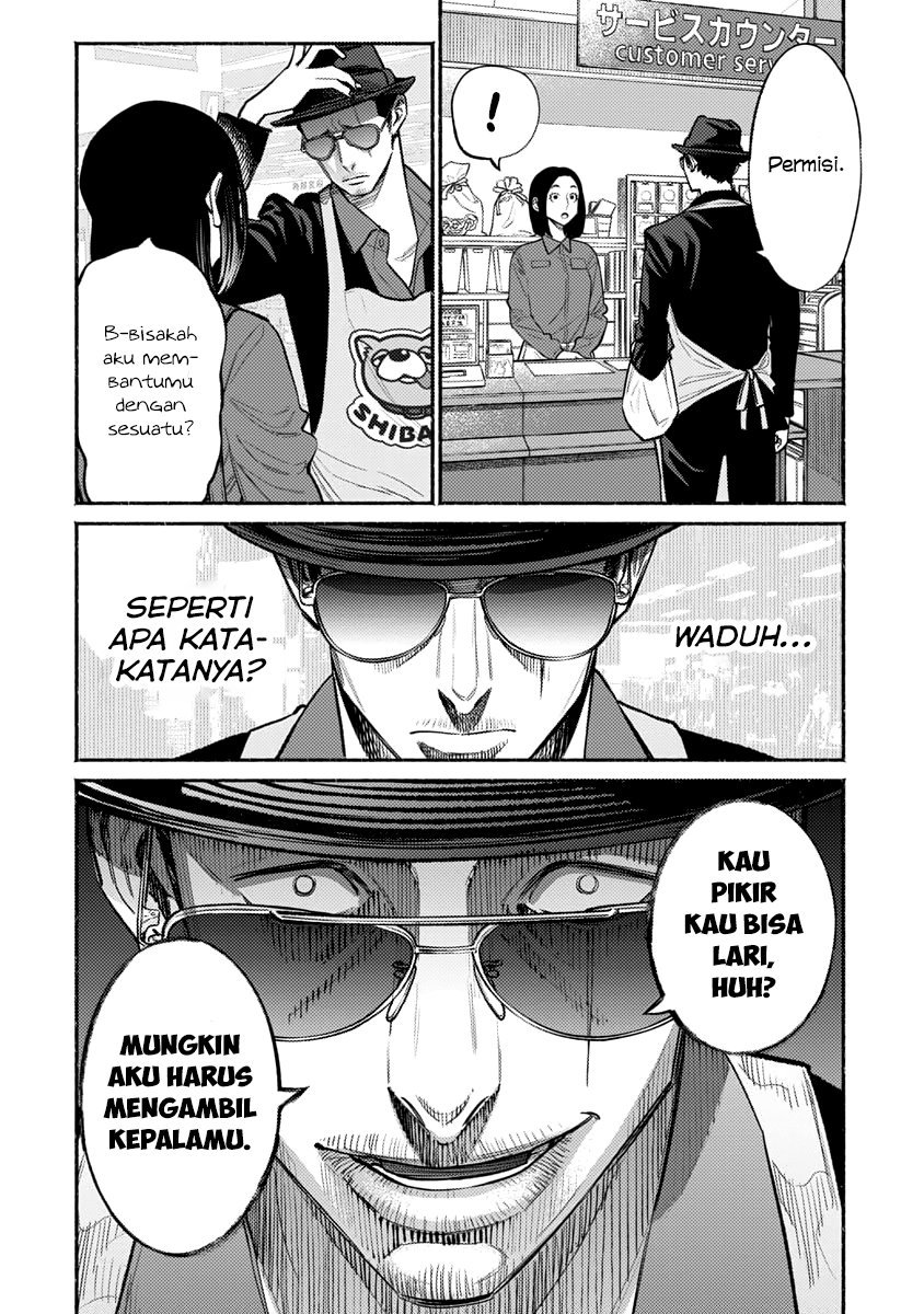Gokushufudou: The Way of the House Husband Chapter 49 Gambar 8