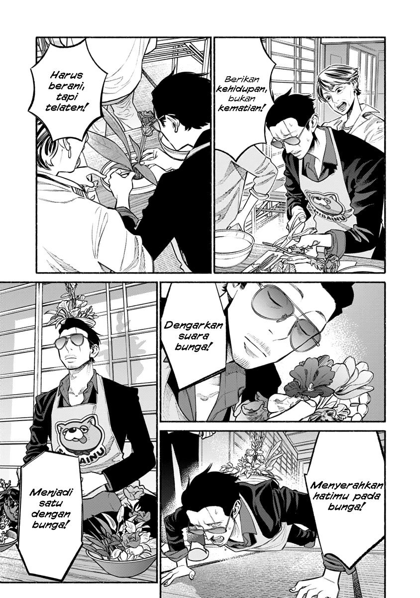 Gokushufudou: The Way of the House Husband Chapter 48 Gambar 7