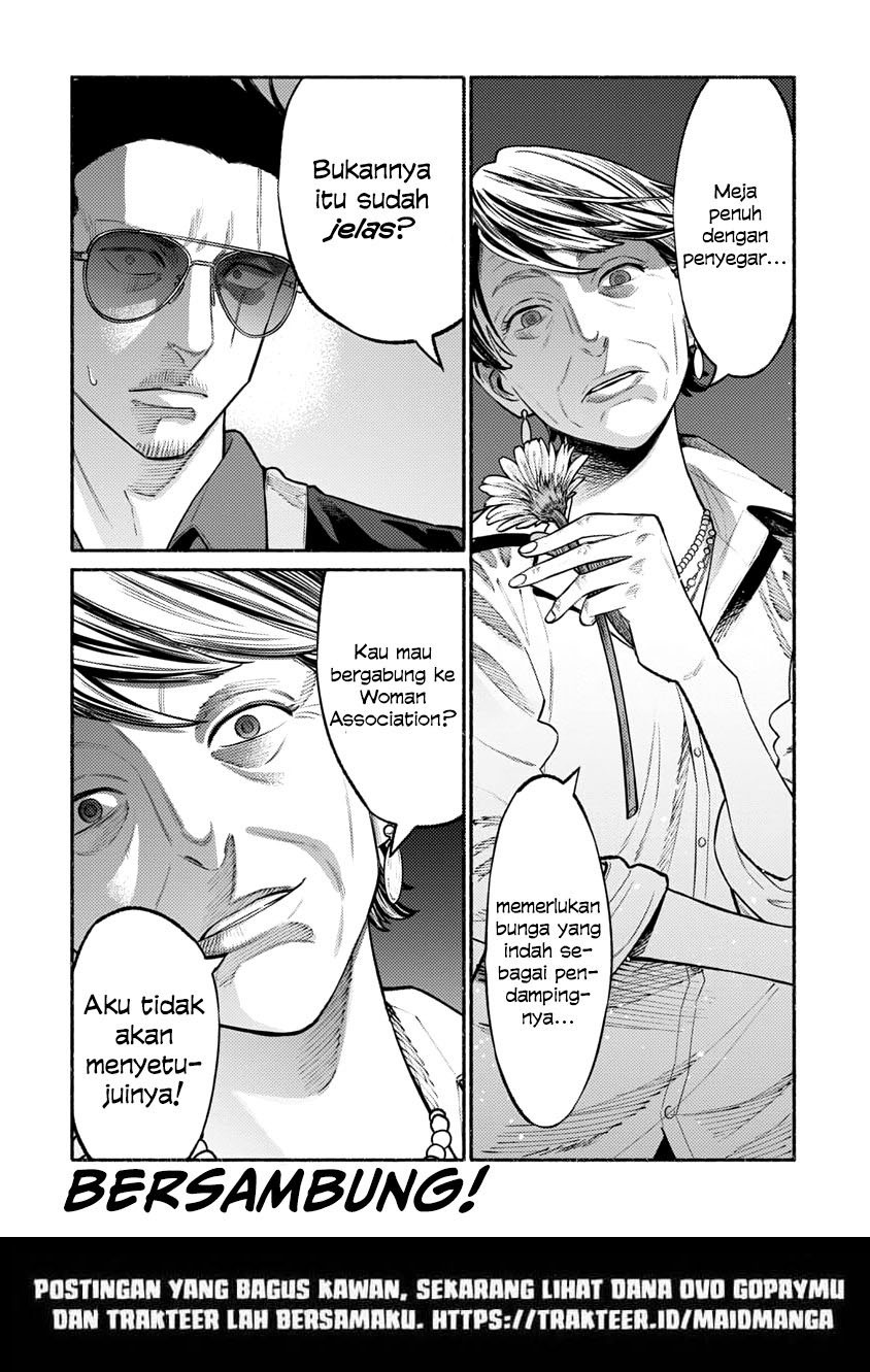 Gokushufudou: The Way of the House Husband Chapter 47 Gambar 15