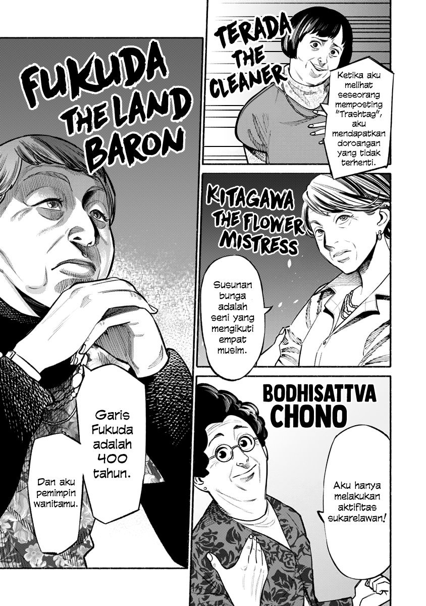 Gokushufudou: The Way of the House Husband Chapter 47 Gambar 8