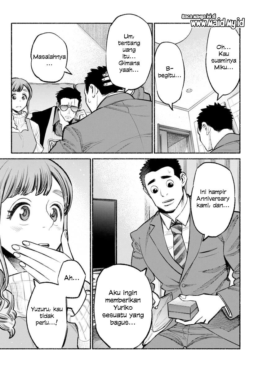 Gokushufudou: The Way of the House Husband Chapter 46 Gambar 15