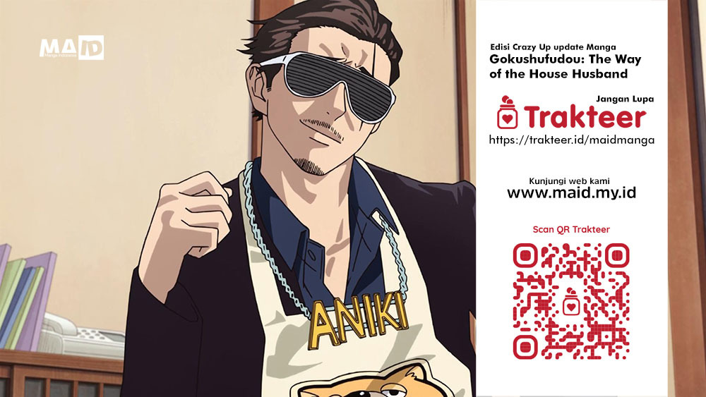 Gokushufudou: The Way of the House Husband Chapter 46 Gambar 19