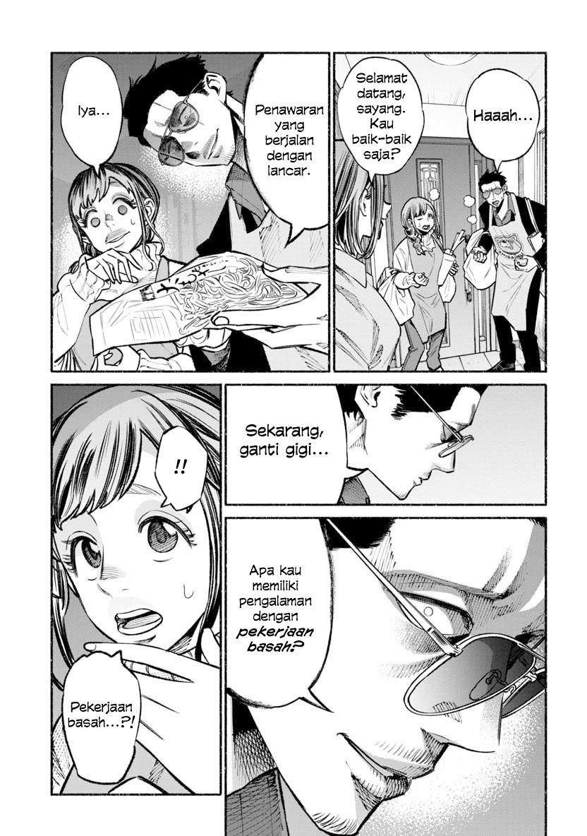 Gokushufudou: The Way of the House Husband Chapter 46 Gambar 7