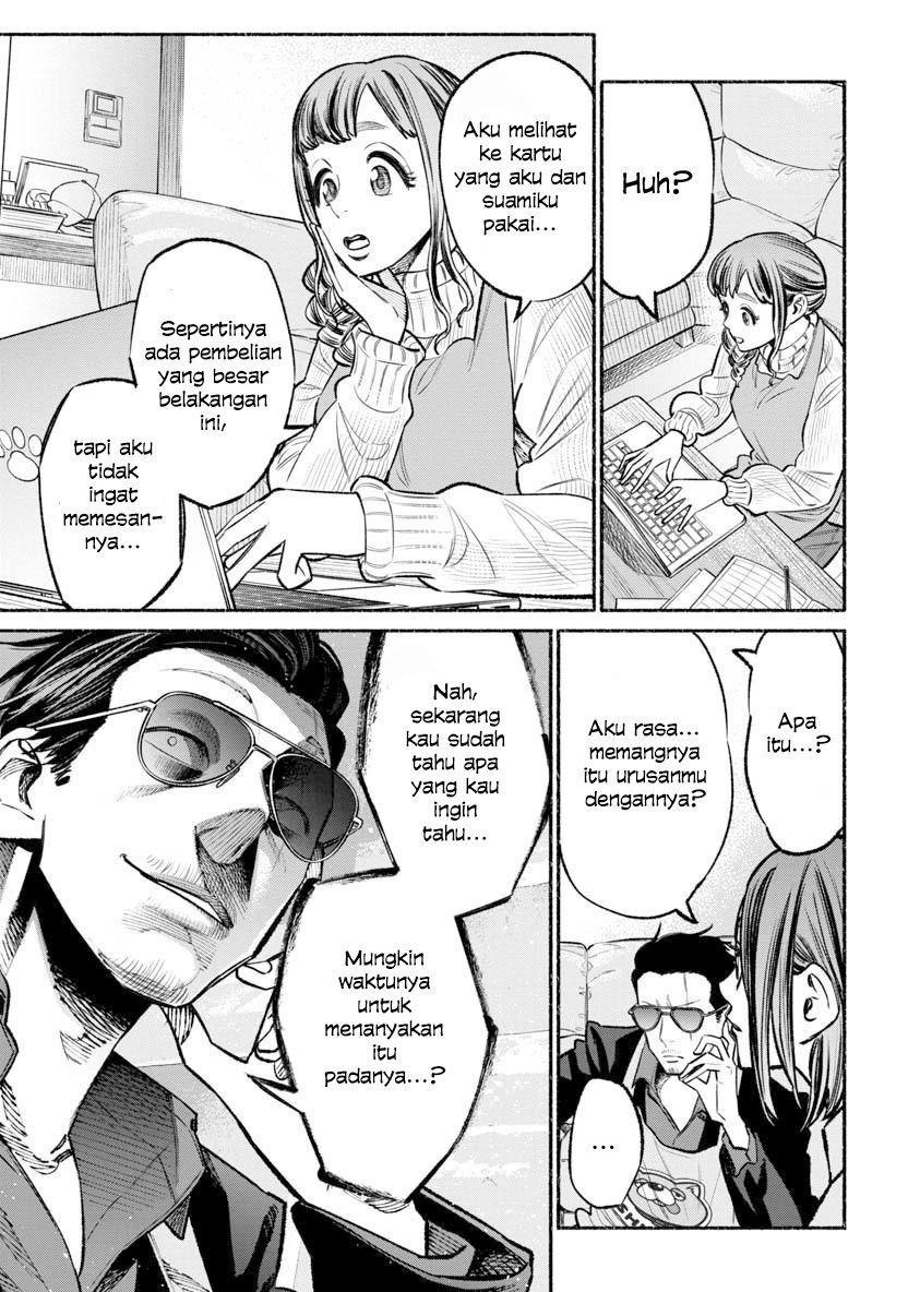 Gokushufudou: The Way of the House Husband Chapter 45 Gambar 13
