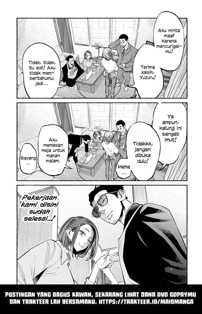 Gokushufudou: The Way of the House Husband Chapter 45 Gambar 16