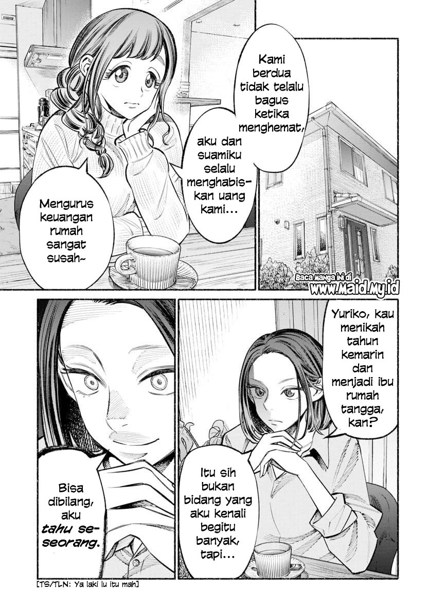Gokushufudou: The Way of the House Husband Chapter 45 Gambar 3