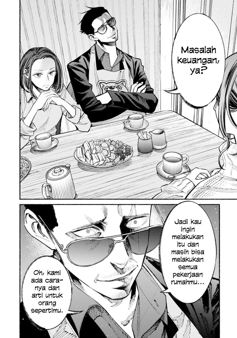 Gokushufudou: The Way of the House Husband Chapter 45 Gambar 4