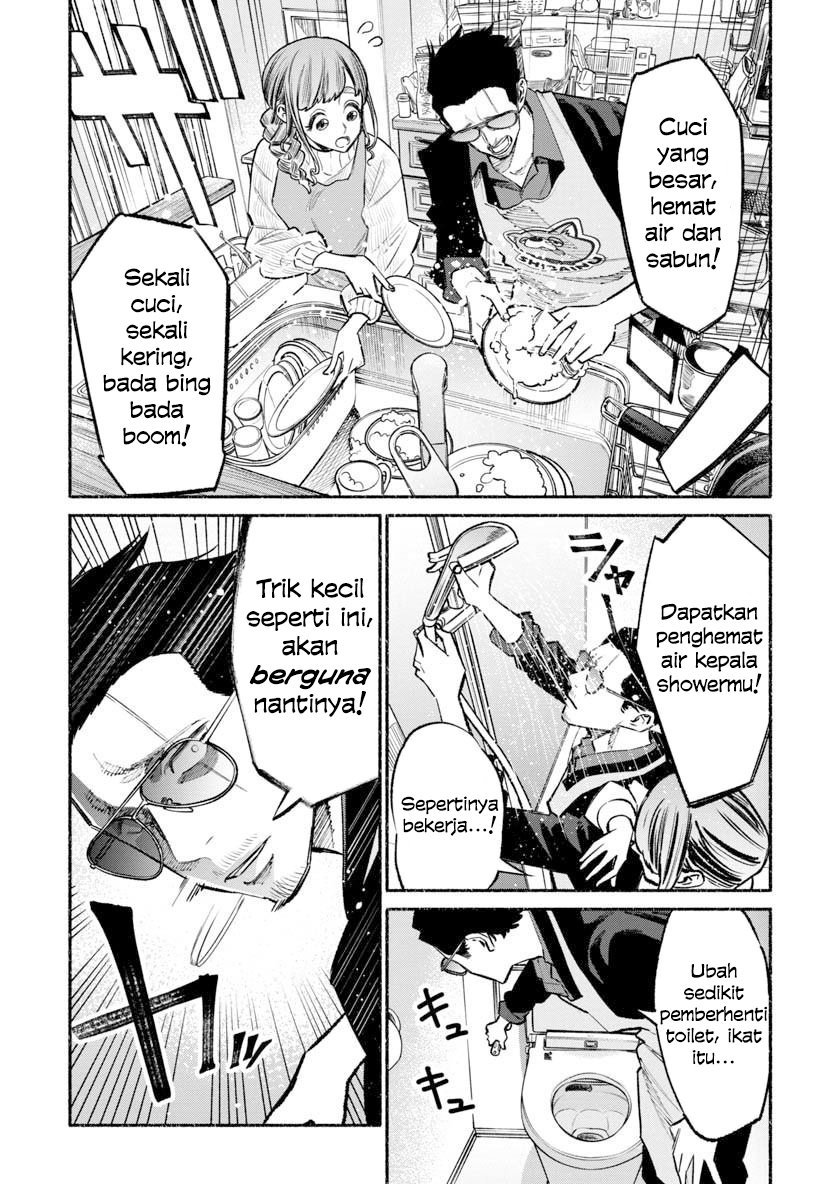 Gokushufudou: The Way of the House Husband Chapter 45 Gambar 8