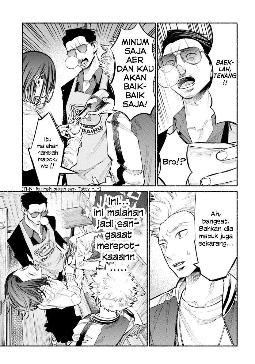 Gokushufudou: The Way of the House Husband Chapter 44 Gambar 11