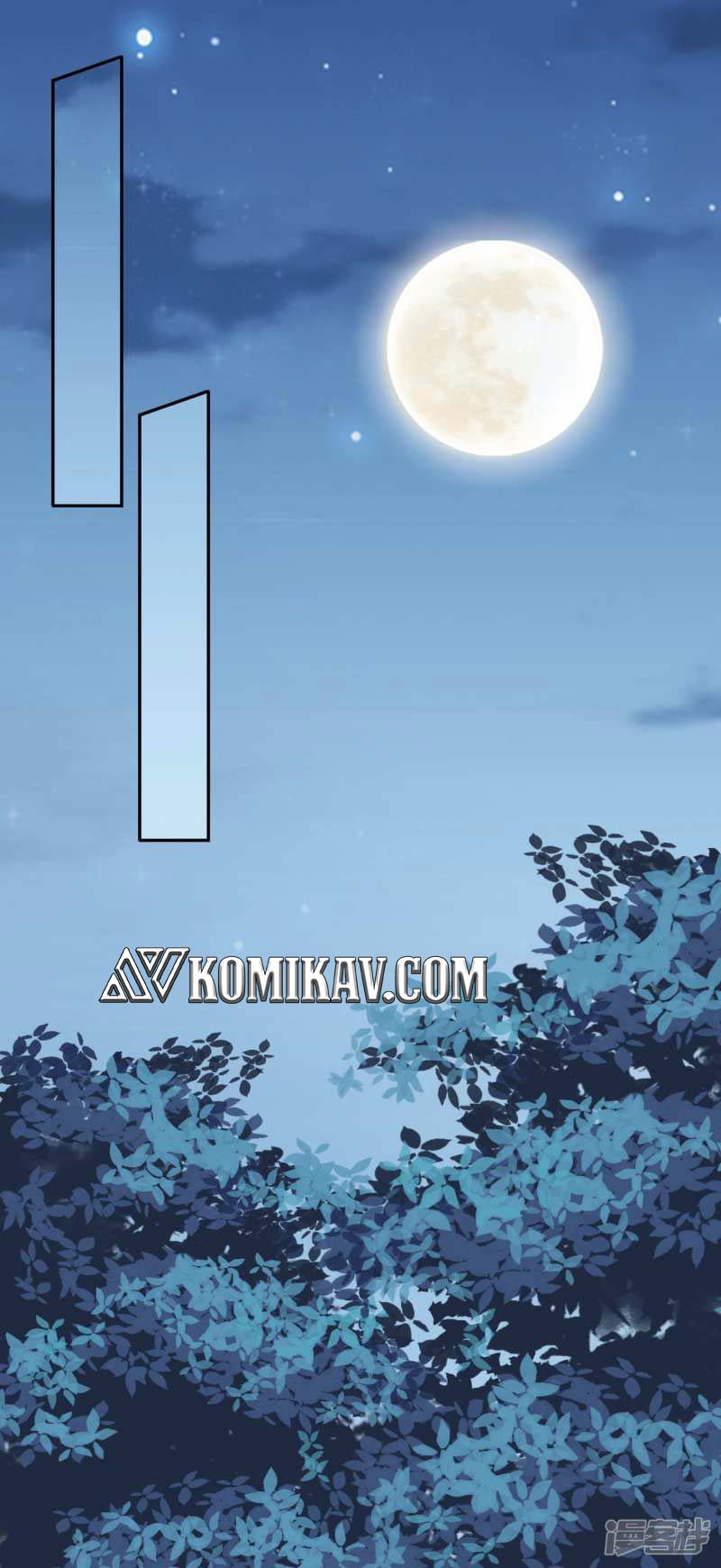 Invincible Sword Domain Chapter 97 Gambar 12