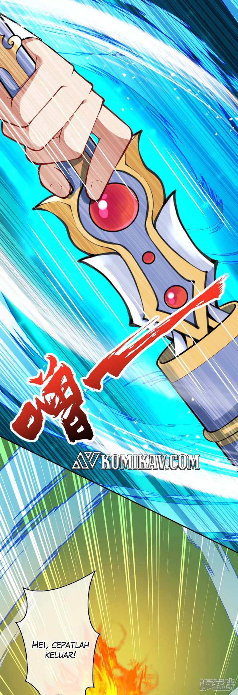 Invincible Sword Domain Chapter 97 Gambar 16