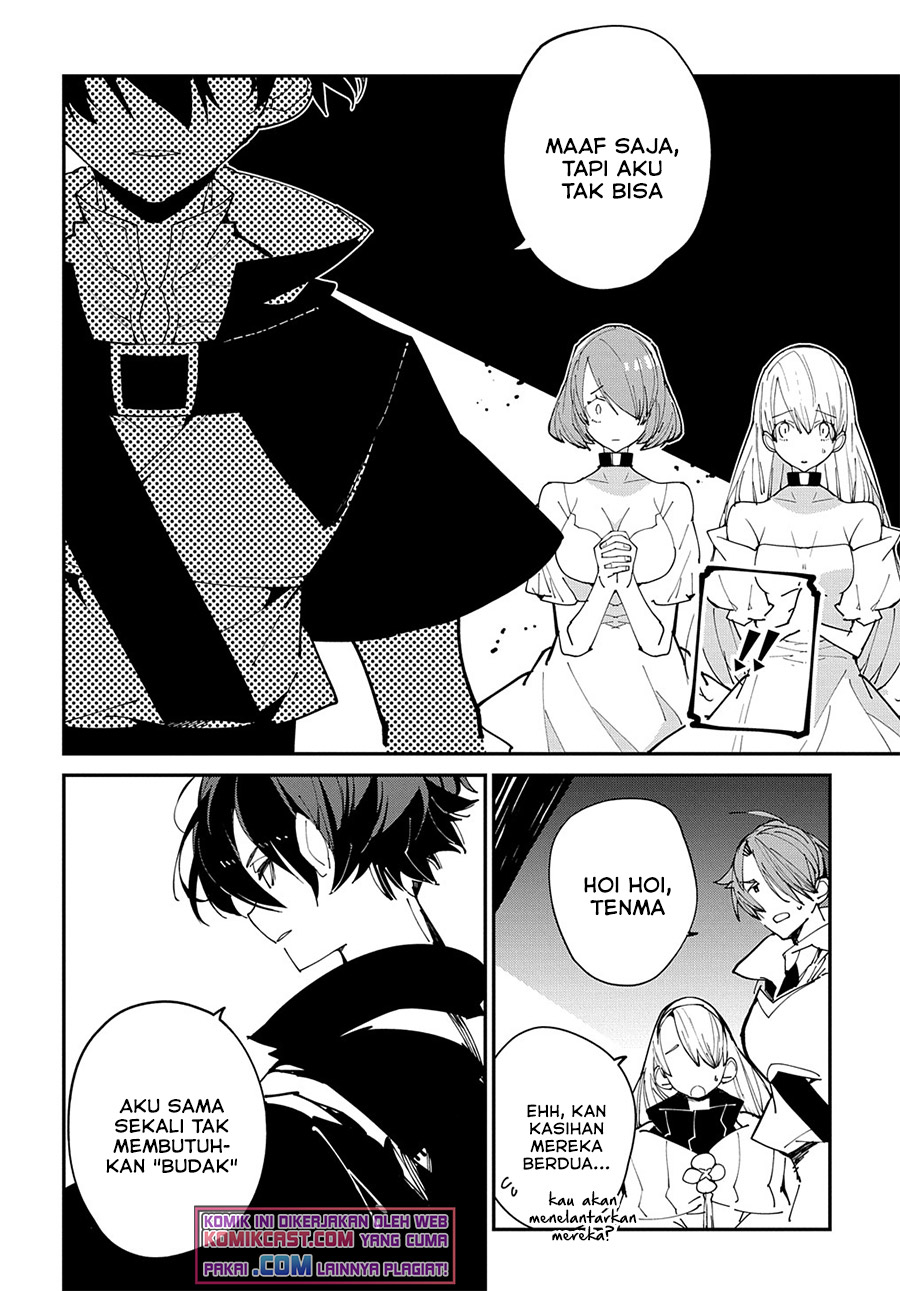 Isekai Tensei no Boukensha Chapter 28.1 Gambar 11