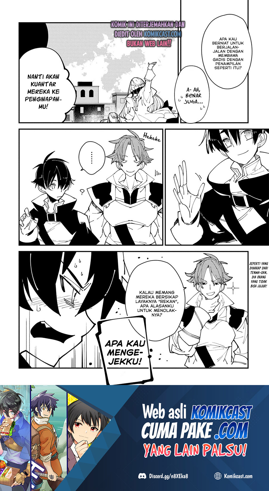 Isekai Tensei no Boukensha Chapter 28.1 Gambar 15