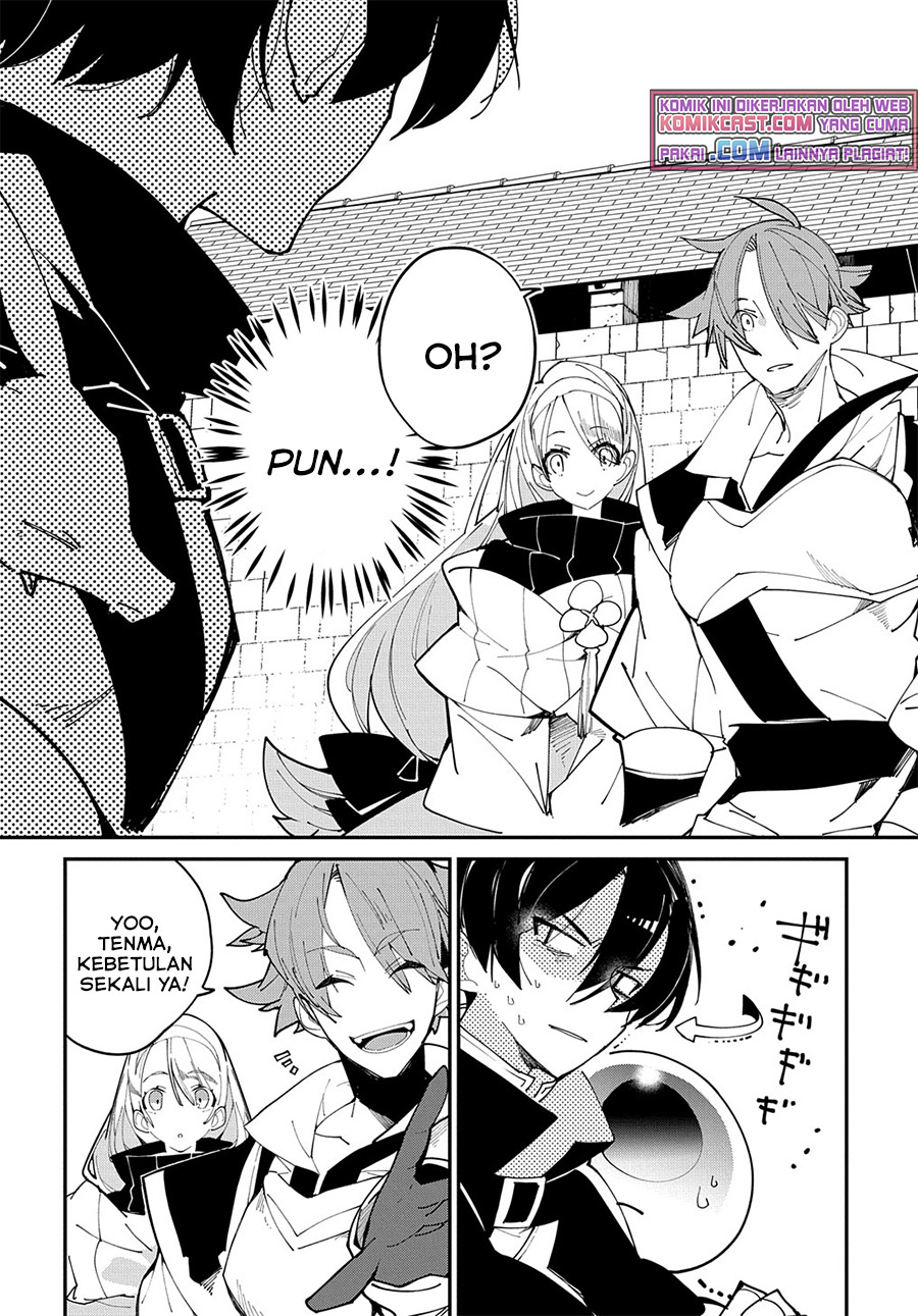 Isekai Tensei no Boukensha Chapter 28.1 Gambar 5