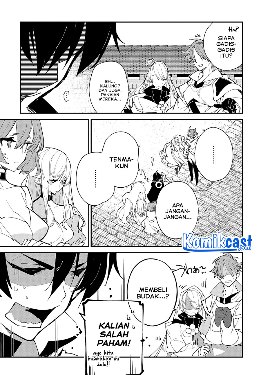 Isekai Tensei no Boukensha Chapter 28.1 Gambar 6
