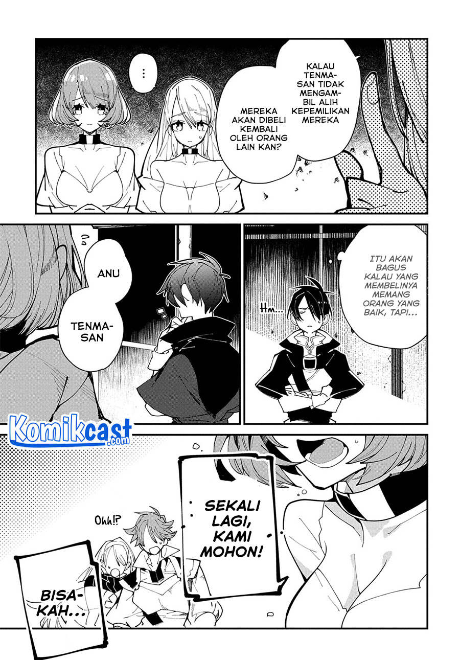 Isekai Tensei no Boukensha Chapter 28.1 Gambar 8