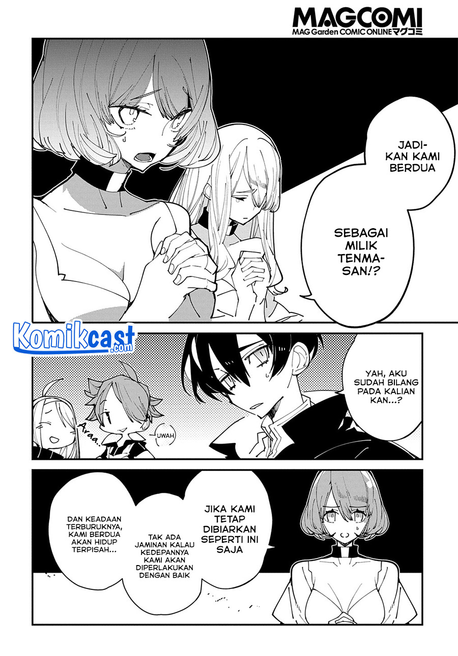 Isekai Tensei no Boukensha Chapter 28.1 Gambar 9