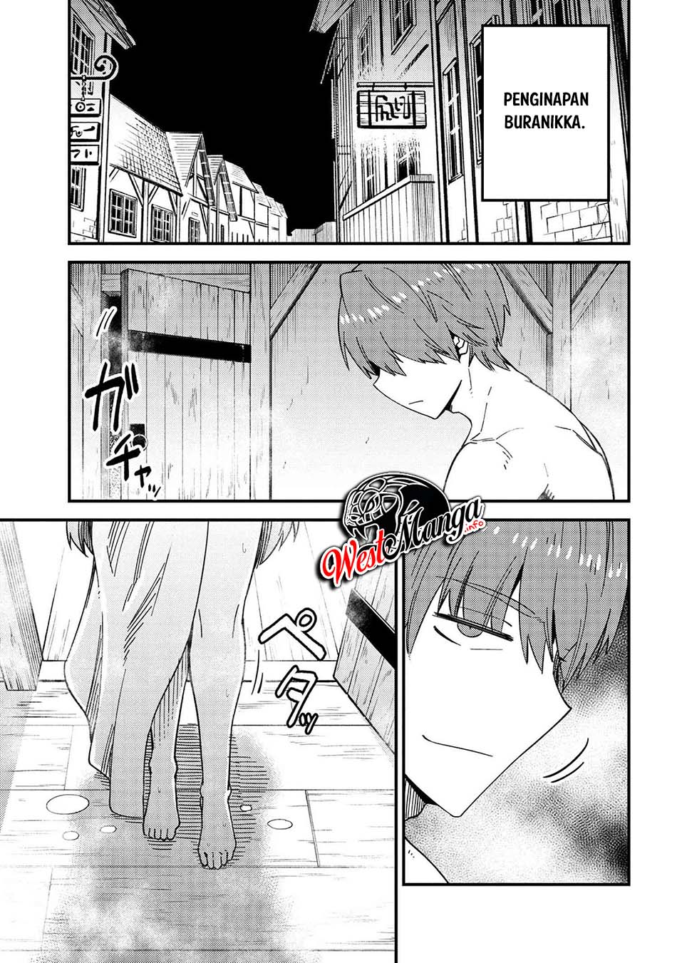 Baca Kaifuku Jutsushi Yarinaoshi: Sokushi Mahou to Skill Copy no Chouetsu Heal Chapter 40 Gambar 2