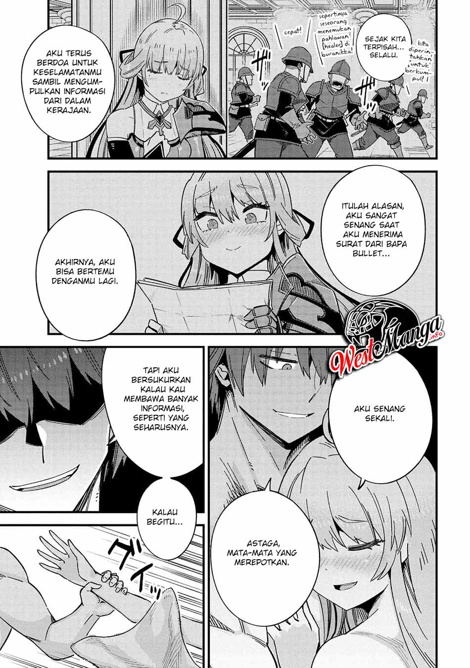 Kaifuku Jutsushi Yarinaoshi: Sokushi Mahou to Skill Copy no Chouetsu Heal Chapter 40 Gambar 7