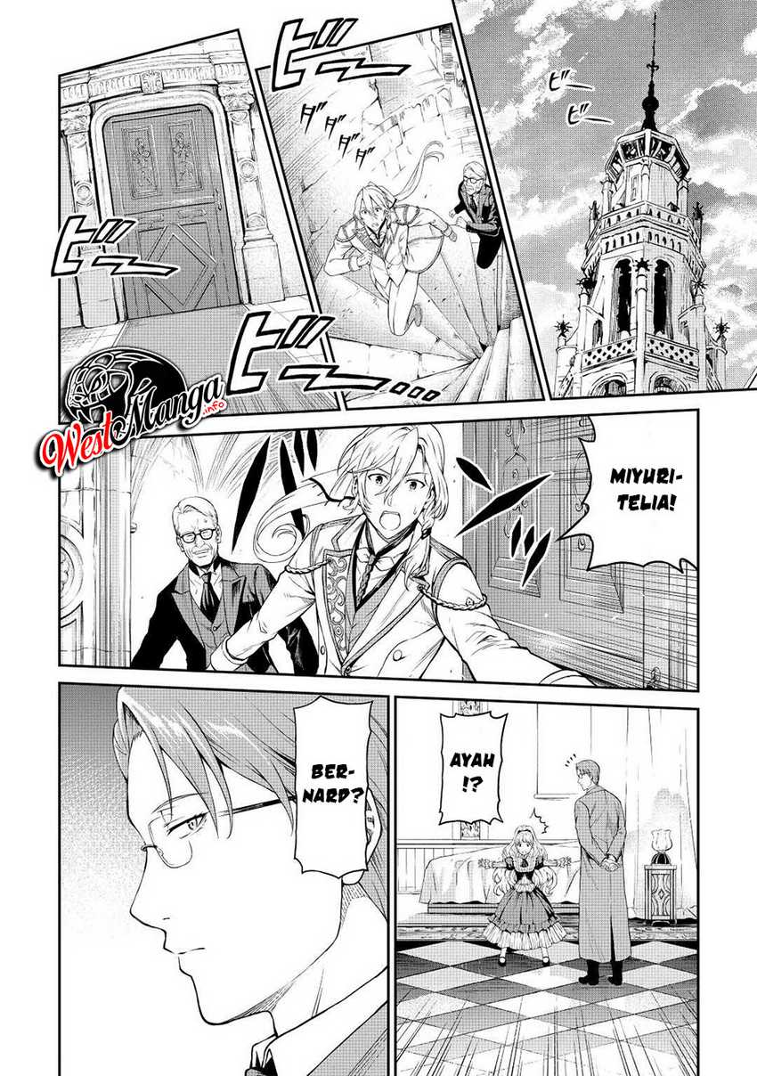 Souzai Saishuka no Isekai Ryokouki Chapter 34 Gambar 12